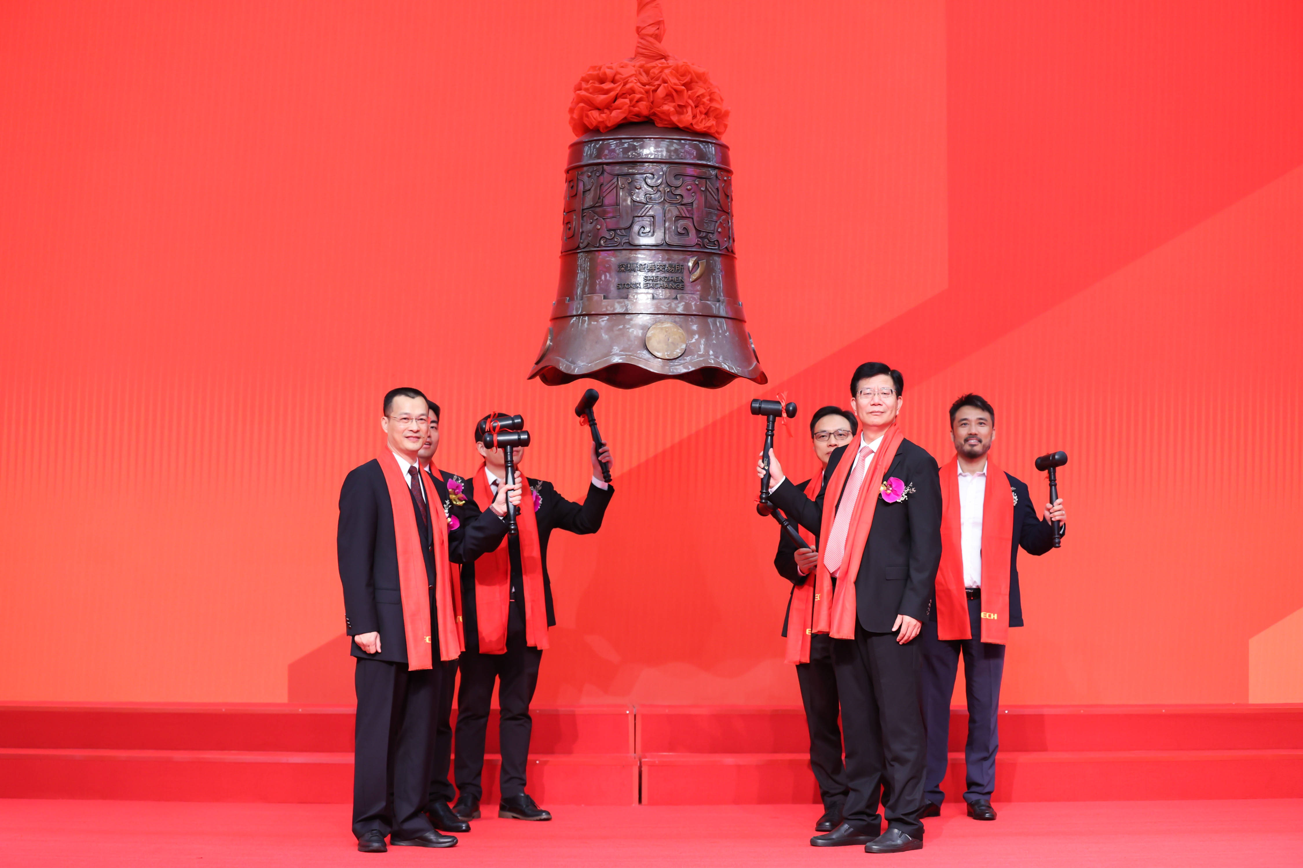 恩施市精准互联网创业板上市(精准互联网创业板上市企业)