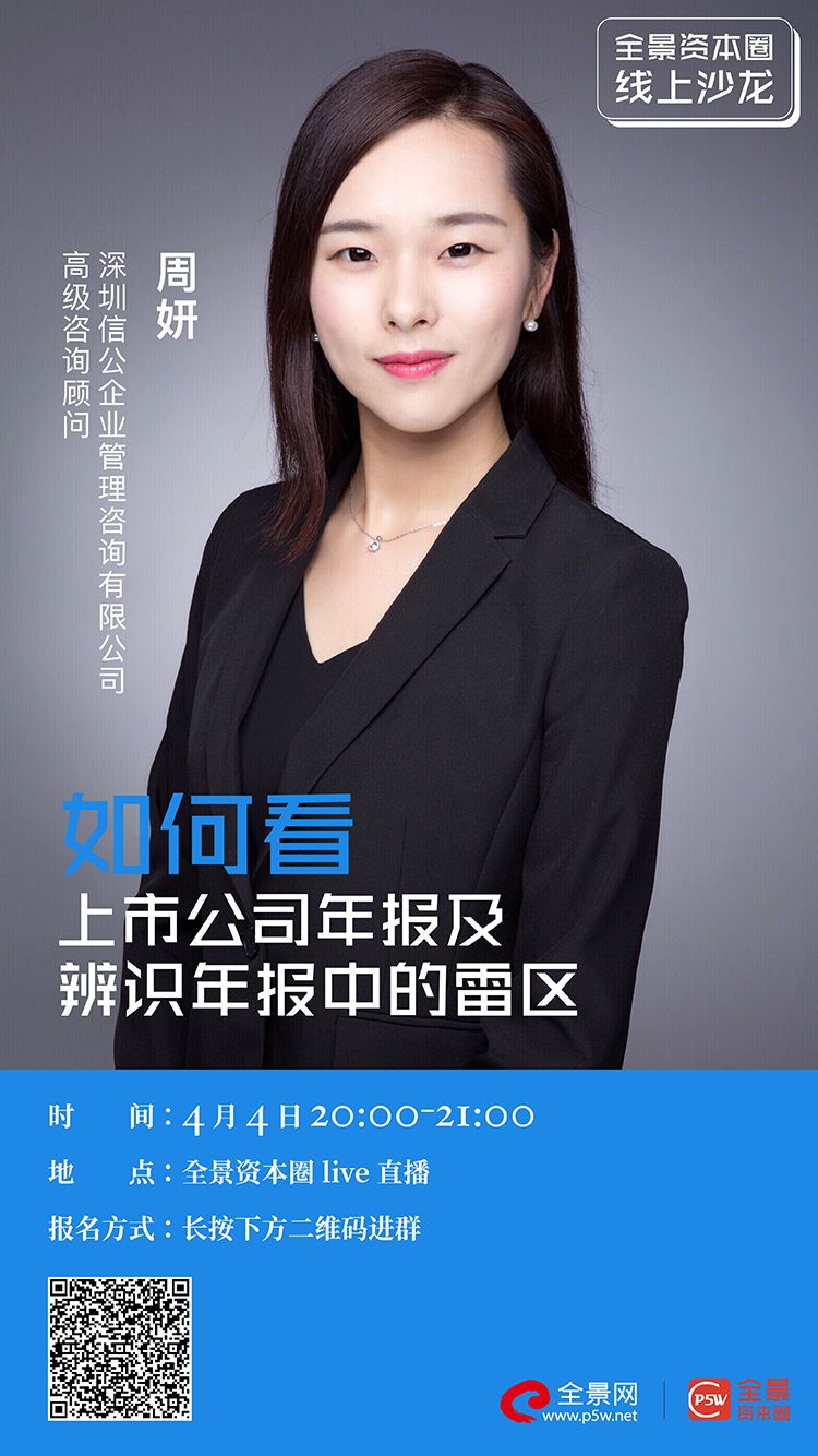 恩施市IPO被否最佳实践(ipo被否后多久能再申请)