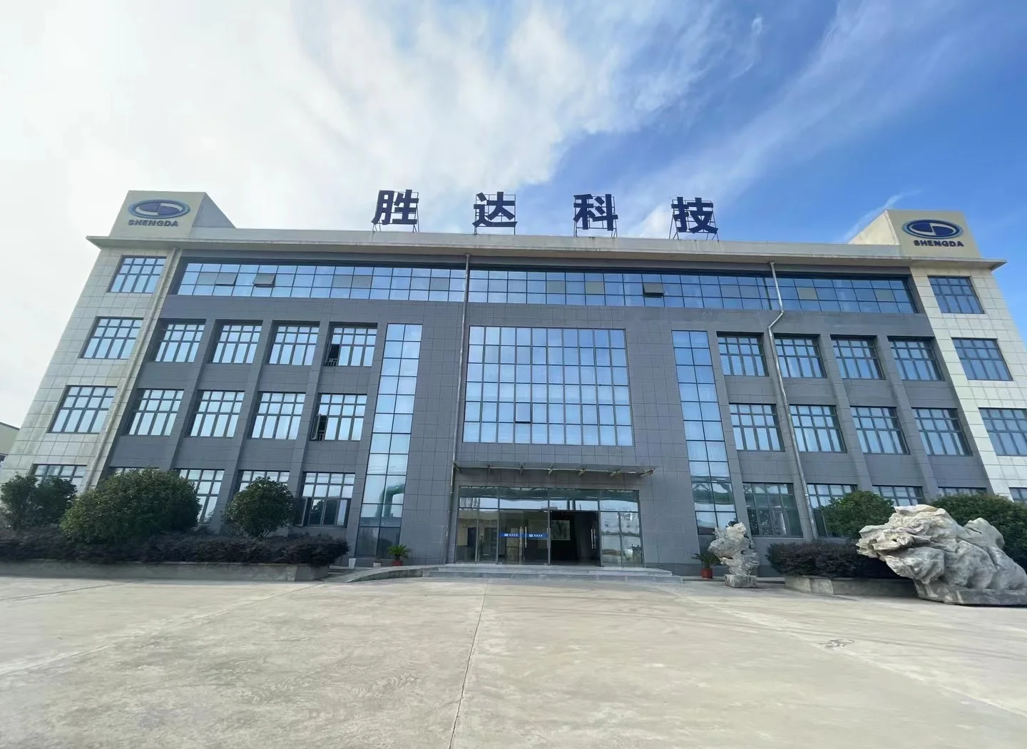 恩施市领先化工资产重组(领先资产管理有限公司)