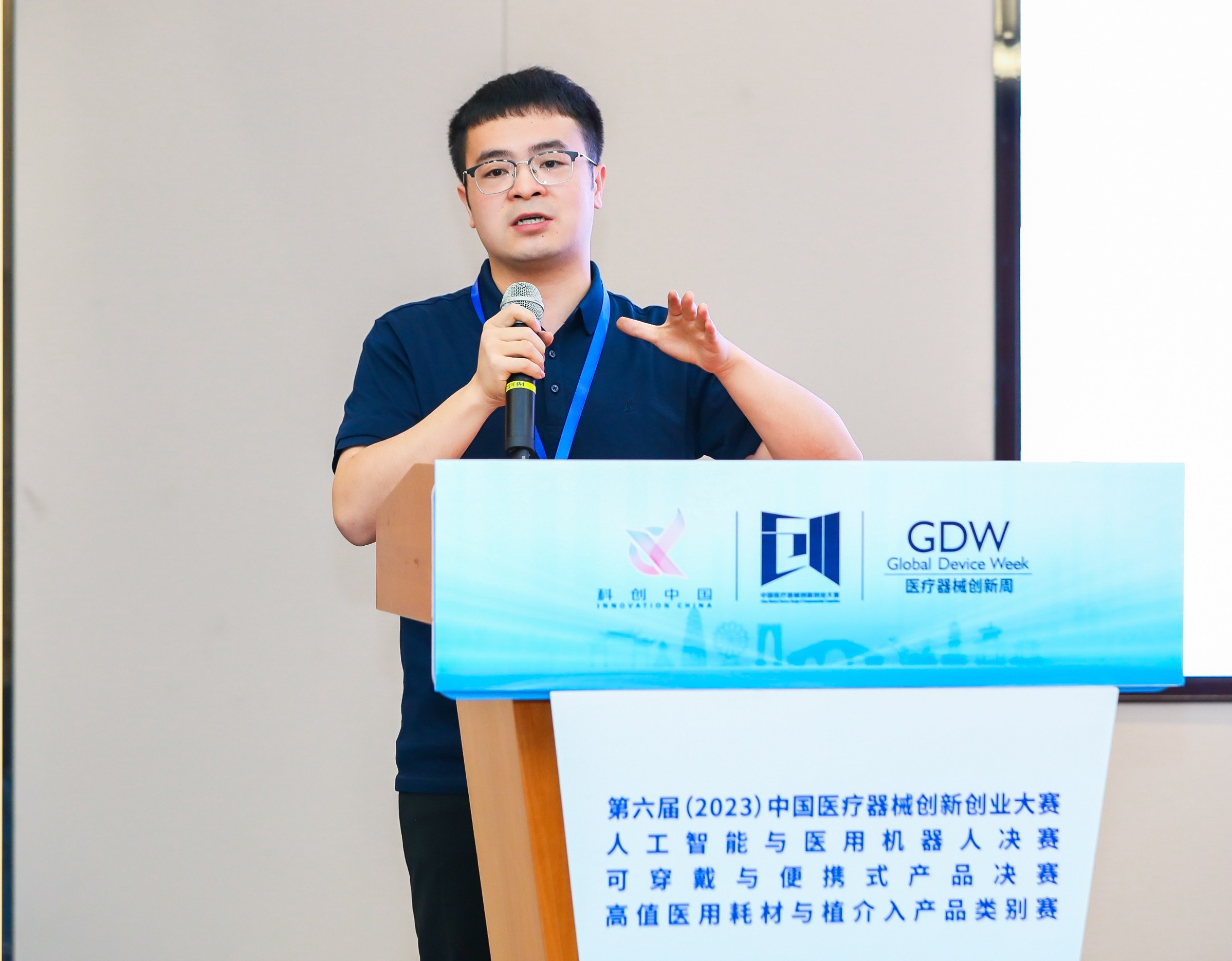 恩施市股权激励专家(国内股权激励知名专家)