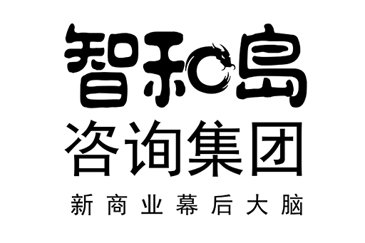 恩施市消费品企业战略资本咨询(2021年消费行业投资策略)