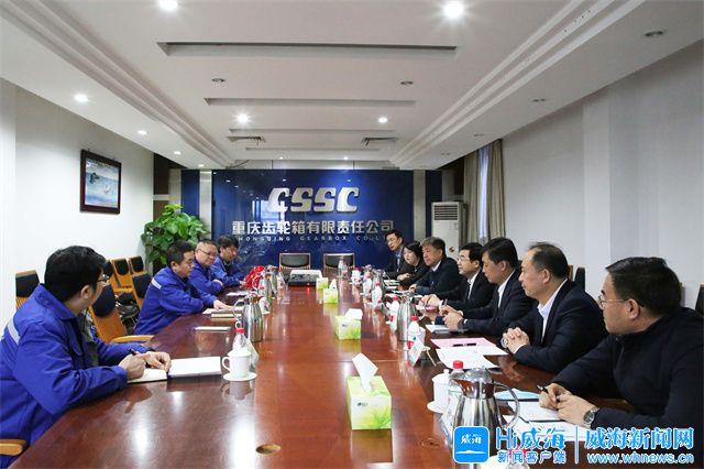 恩施市重庆资源对接(重庆资源交易中心)