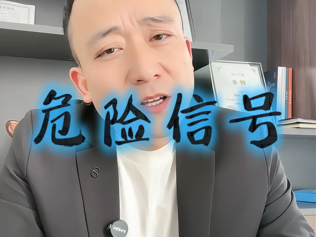 恩施市石家庄现金流管理(现金流管理是什么意思)