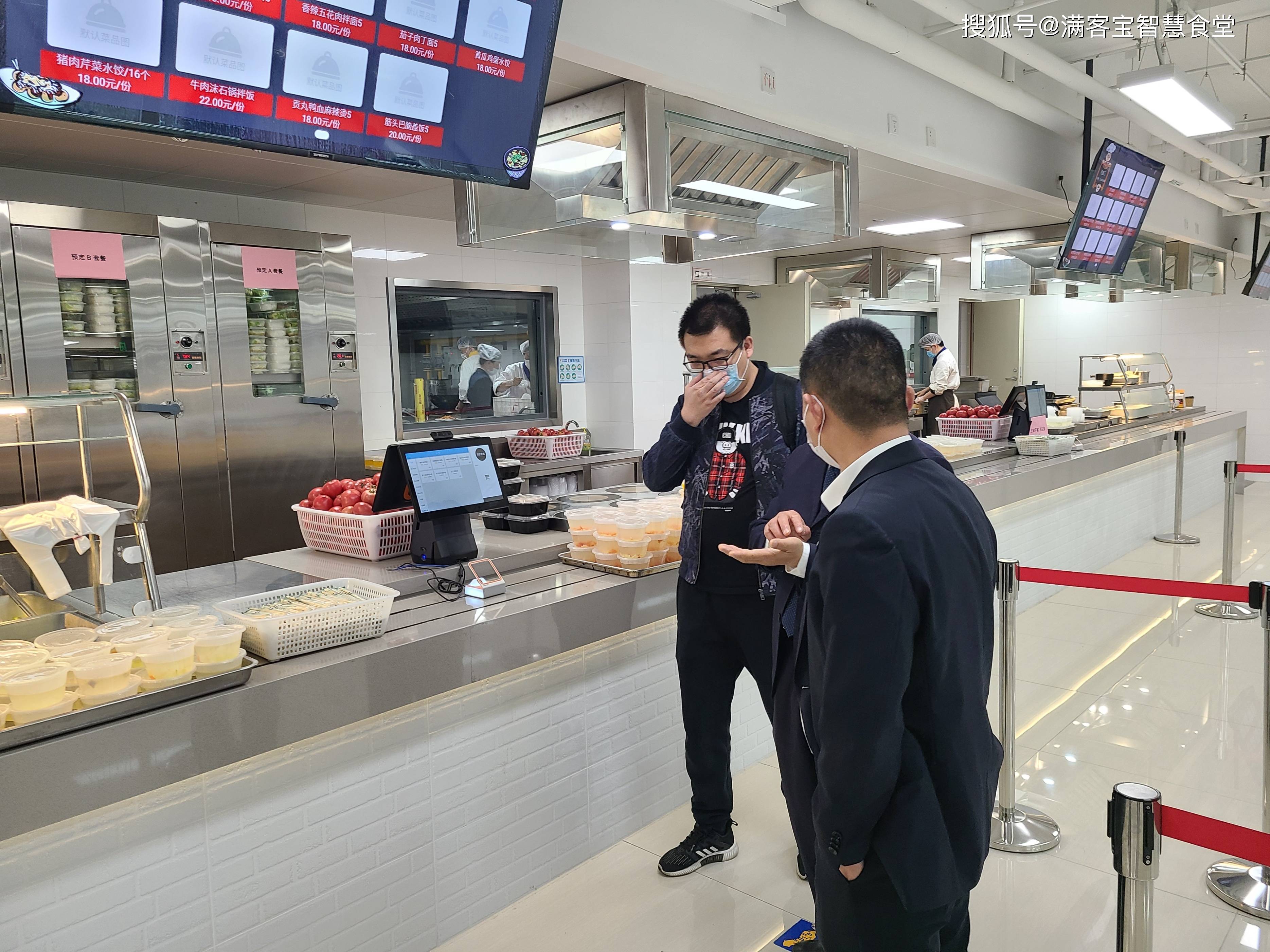 恩施市全场景食品尽职调查(全场景食品尽职调查方案)