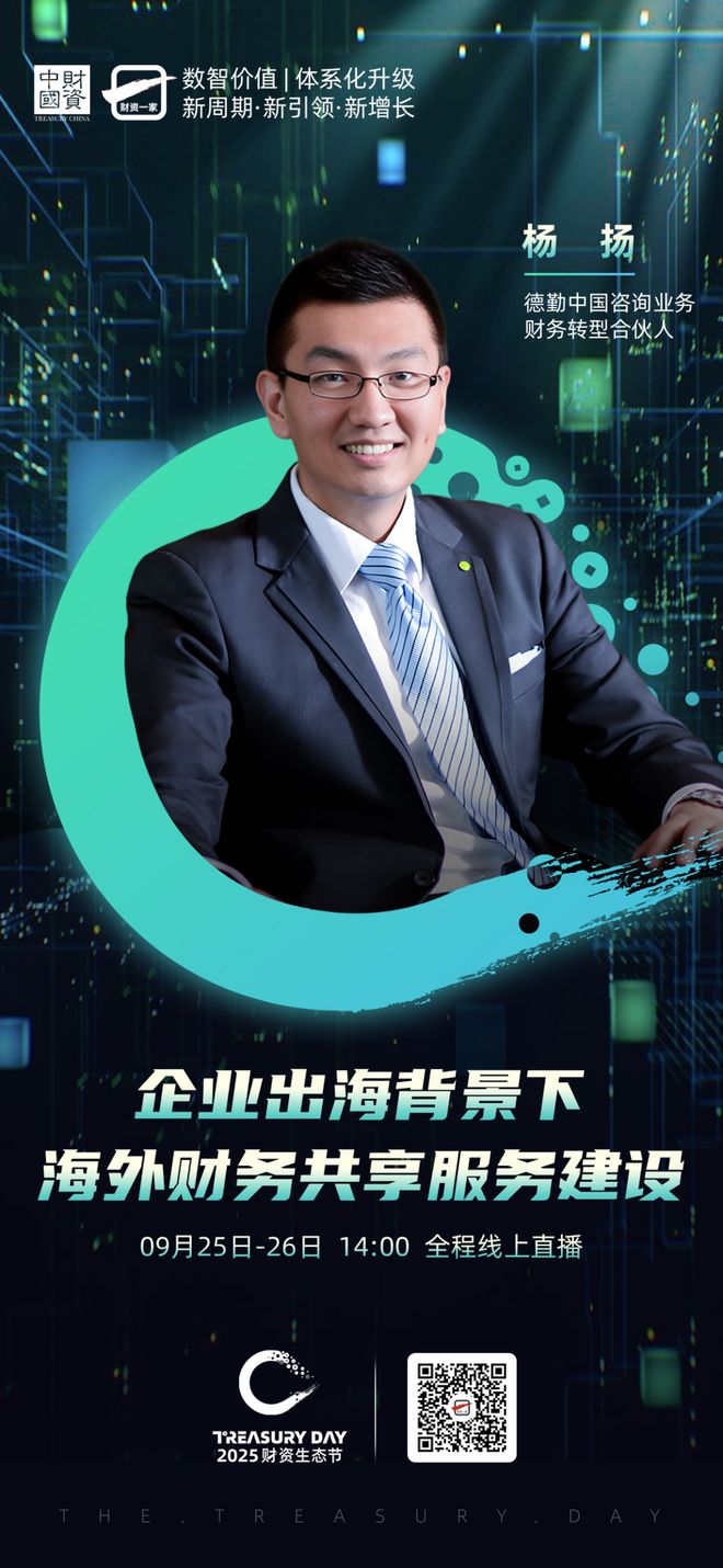 恩施市上市公司企业战略资本咨询(上市公司企业战略资本咨询报告)
