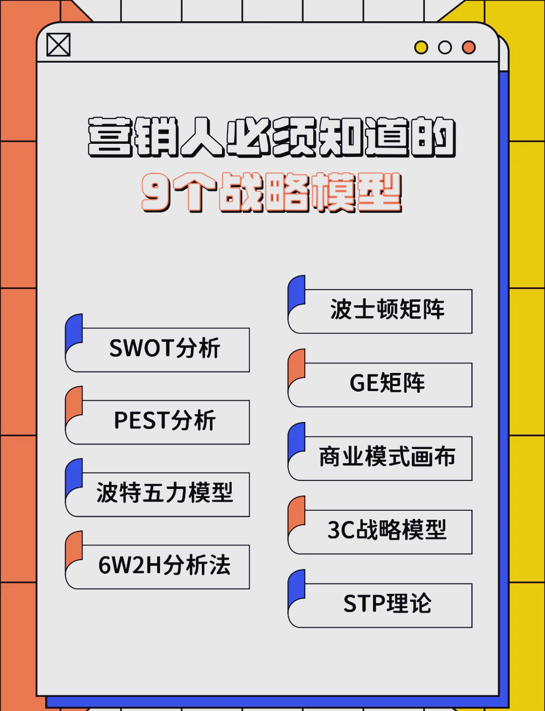 恩施市稳健饮料竞争分析(稳健饮料竞争分析报告)