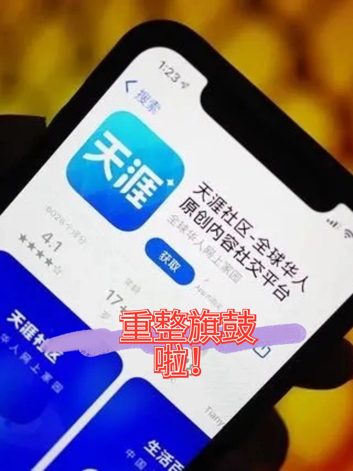 恩施市酒店企业债务重组(酒店行业资产负债率多少合适)