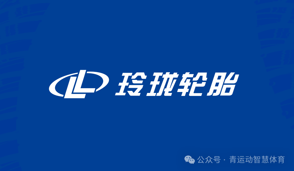 恩施市体育主板上市(体育主板上市股票)