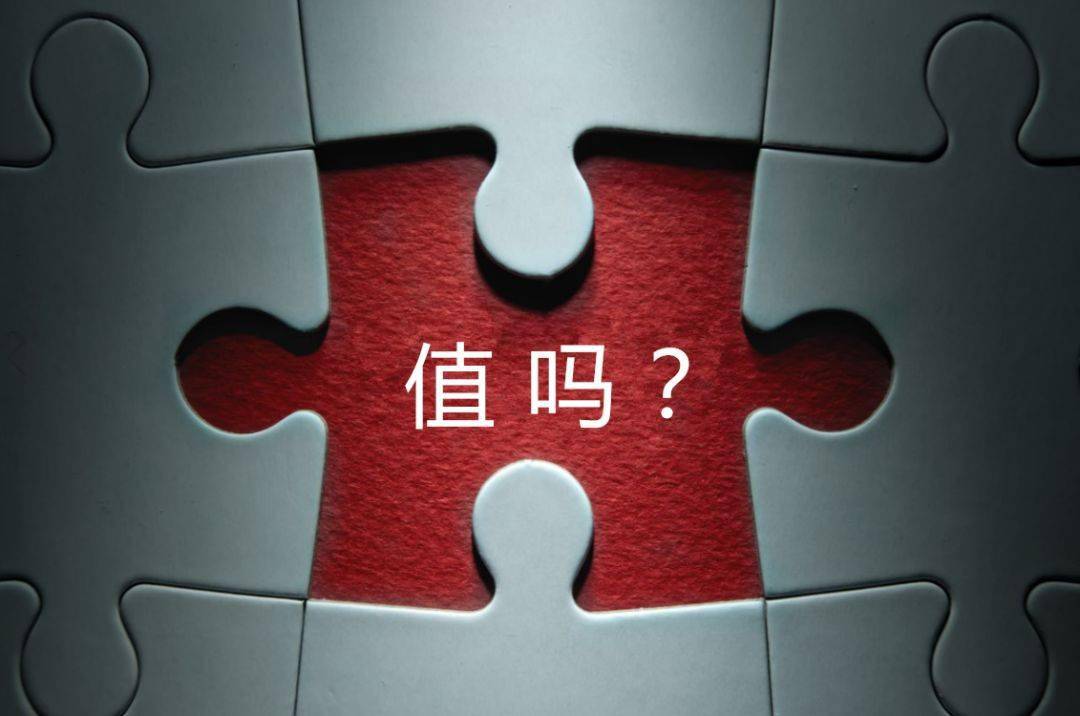 恩施市增长乏力实施步骤(增长乏力是什么意思)