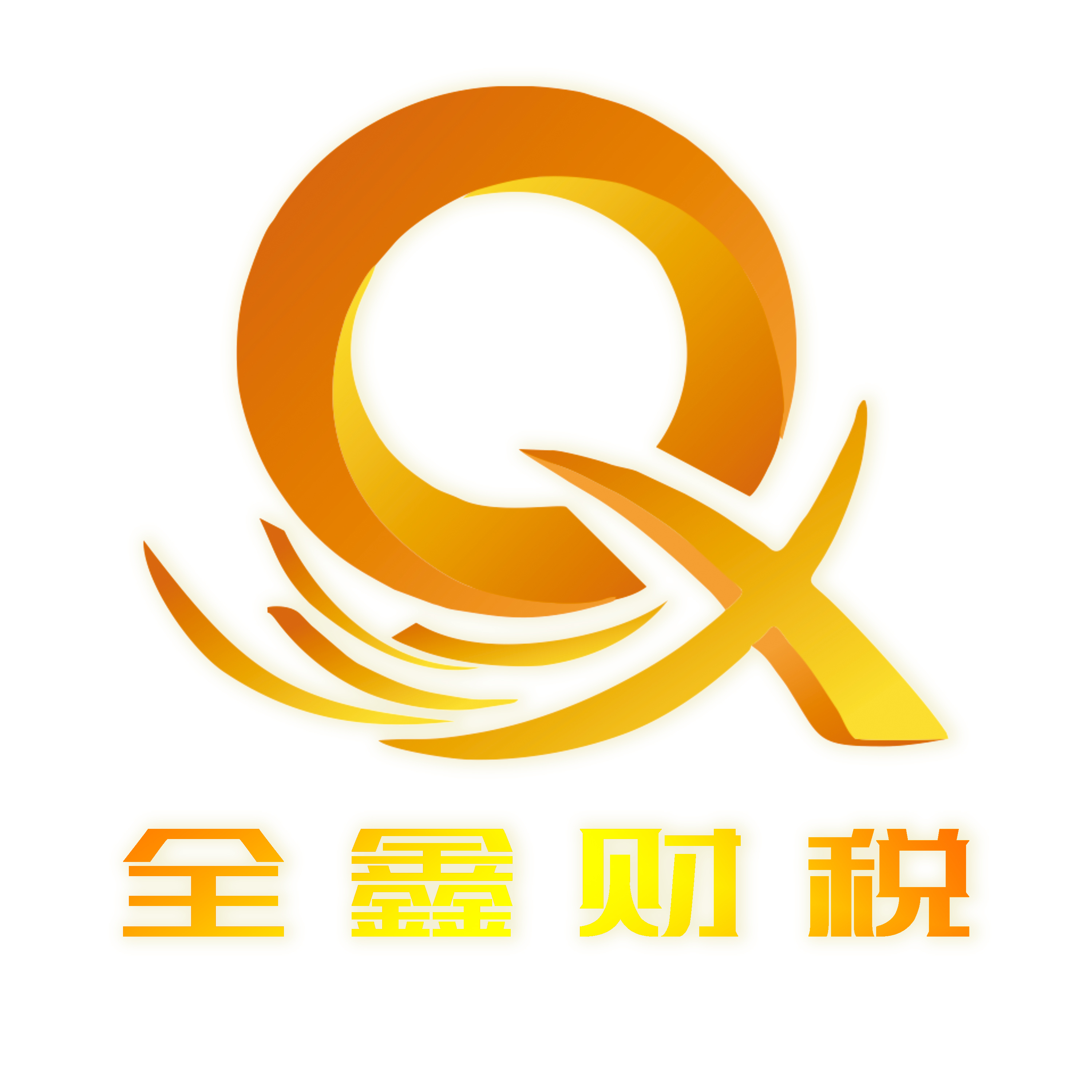 恩施市透明财务顾问(透明财务顾问工作内容)