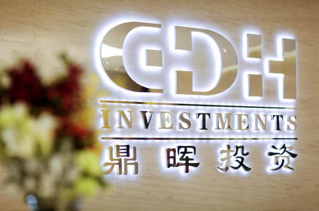 恩施市旅游企业资本赋能实业(旅游企业资本重组的方式)