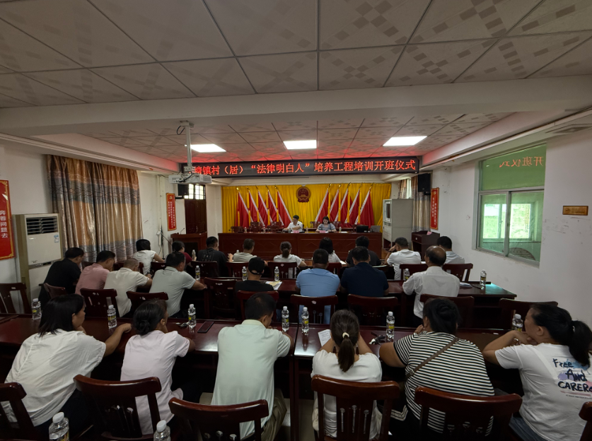 恩施市海口专业法务咨询(海南法之道法务咨询有限公司)