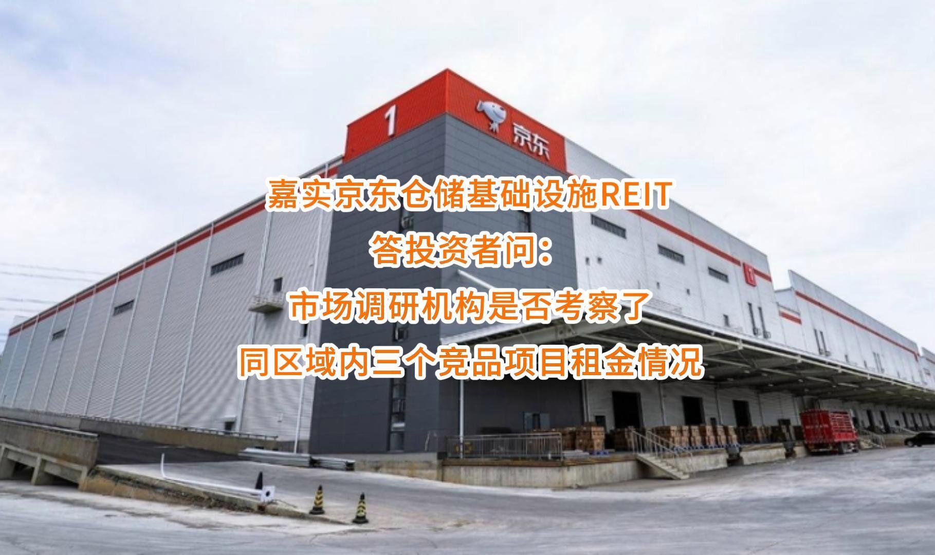 恩施市弹性市场调研机构(弹性市场调研机构有哪些)