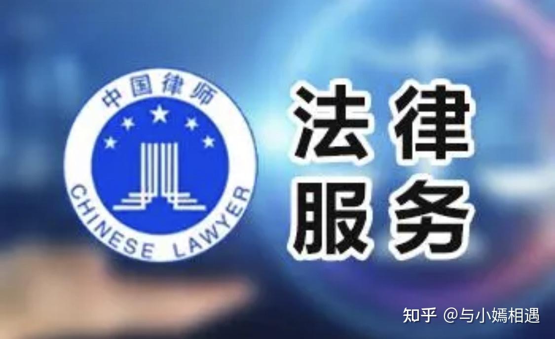 恩施市高端器械法务咨询(高端器械法务咨询工作内容)