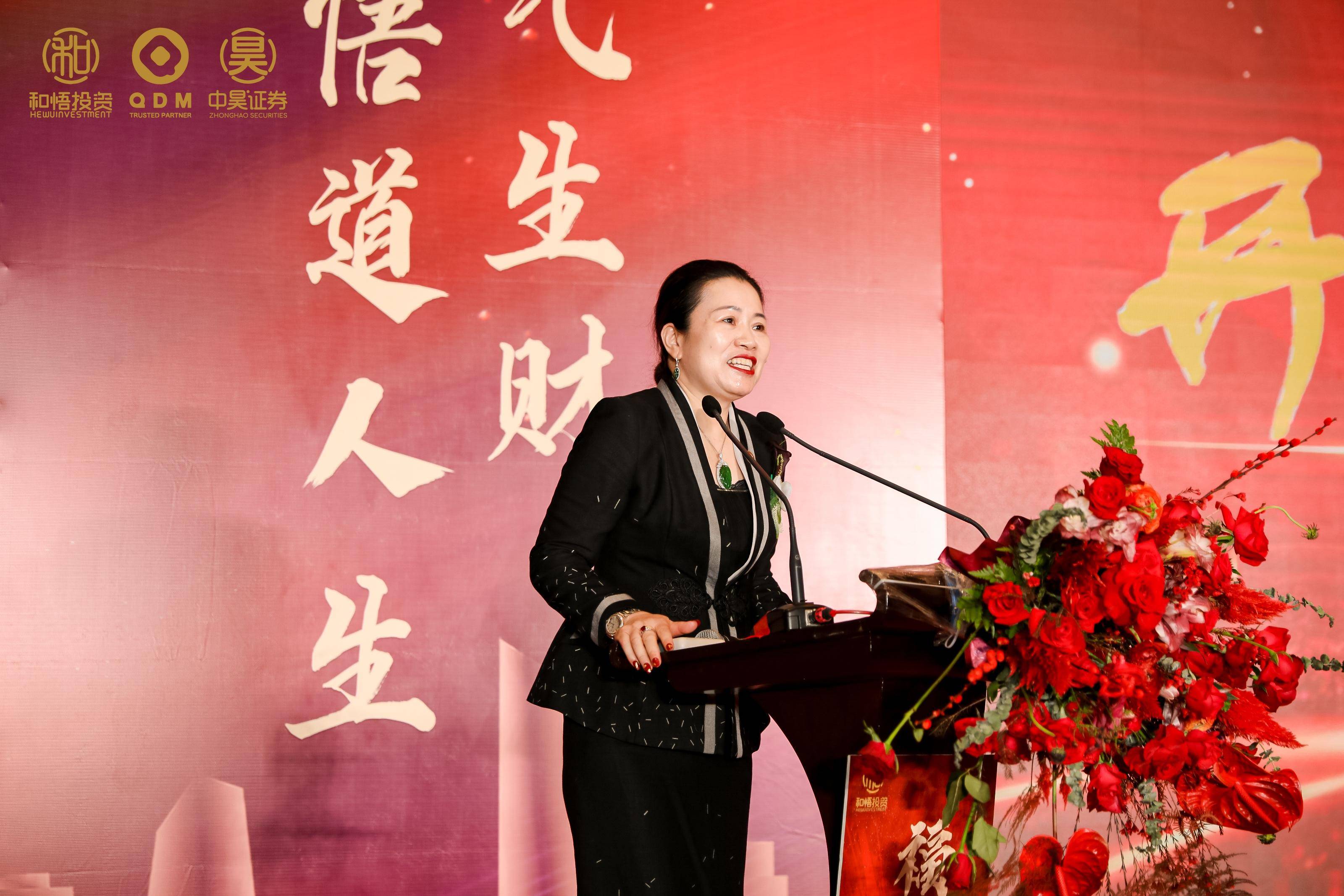 恩施市上市公司企业上市辅导(公司上市辅导是什么意思)
